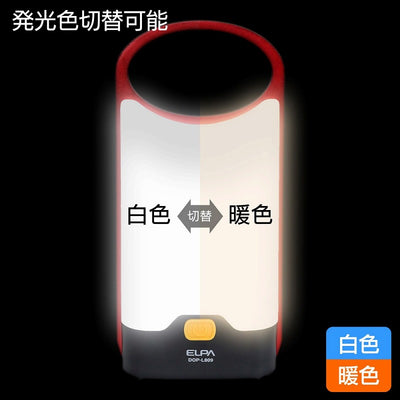 朝日電器（ELPA）　LEDフラットランタン　【品番：DOP-L809】