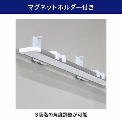 【在庫処分】朝日電器（ELPA）　LEDスリム＆フラットライト（LED多目的灯） 非接触スイッチ　電球色　【品番：ALT-USB2030IR（L）】