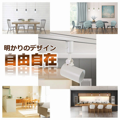 朝日電器（ELPA）　延長用 ライティングバー 50cm　アイボリー　【品番：LR-050NH（IV）】