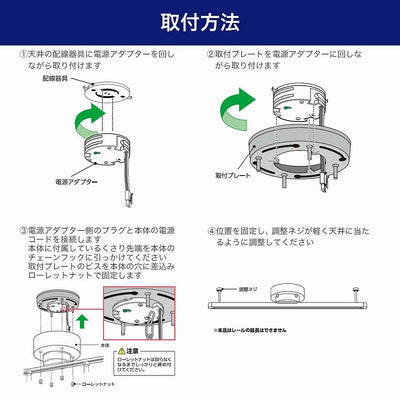 朝日電器（ELPA）　スライド＆回転 ライティングバー 60cm　アイボリー　【品番：LRC-SL60C（IV）】