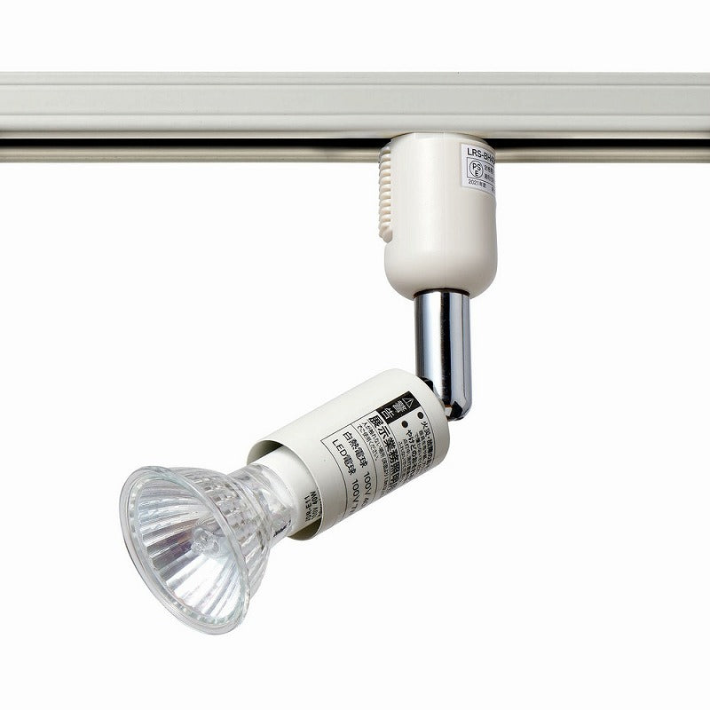 朝日電器（ELPA）　ライティングバー スポットライト E11　アイボリー　【品番：LRS-BH40C（IV）】