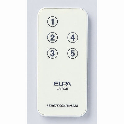 【メール便対応】朝日電器（ELPA）　ライティングバー リモコン送信器　【品番：LR-RC5C】