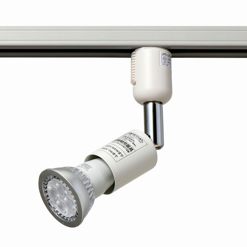朝日電器（ELPA）　ライティングバー スポットライト E11 電球色　アイボリー　【品番：LRS-L800CL】