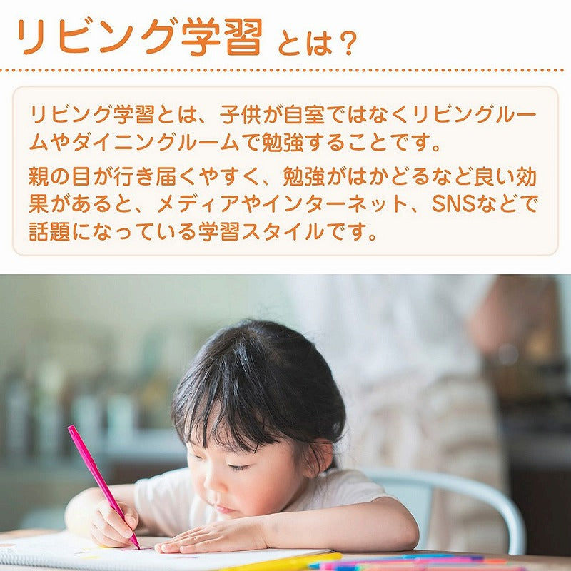 朝日電器（ELPA）　持ち運べる自分だけスペース はこスペ　スカイブルー　【品番：MH-JK01（SBL）】