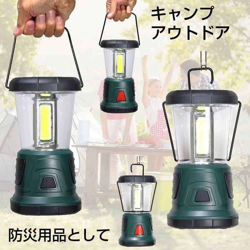 朝日電器（ELPA）　LED強力ランタン　【品番：DOP-L805】