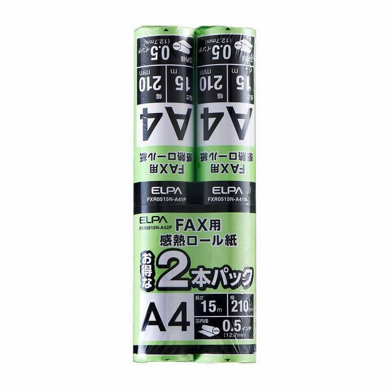 朝日電器（ELPA）　FAX用感熱ロール紙 2本入　【品番：FXR0515N-A42P】