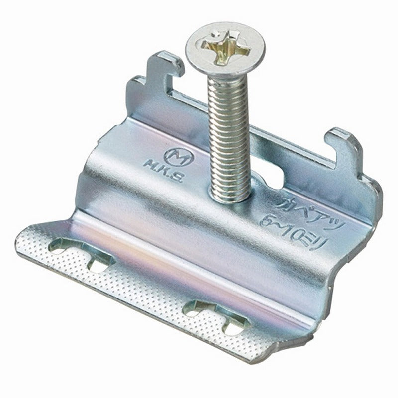 【メール便対応】朝日電器（ELPA）　はさみ金具（小）　【品番：ML1520H】