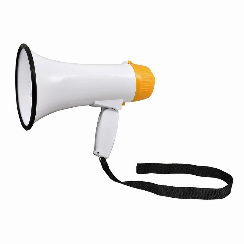 【在庫処分】朝日電器（ELPA）　ハンドメガホン 折りたたみ式　【品番：AHM-001】