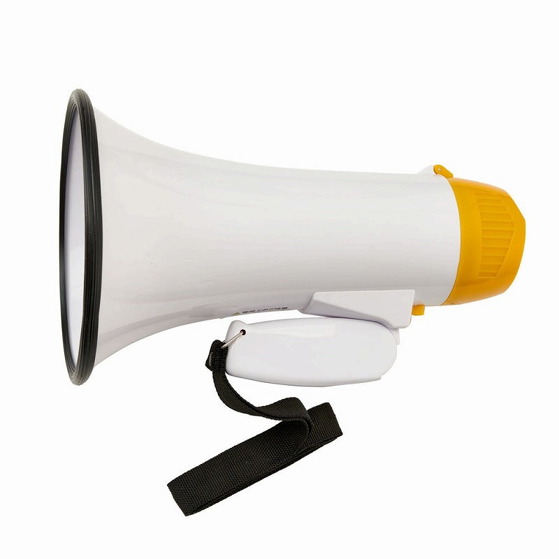 【在庫処分】朝日電器（ELPA）　ハンドメガホン 折りたたみ式　【品番：AHM-001】