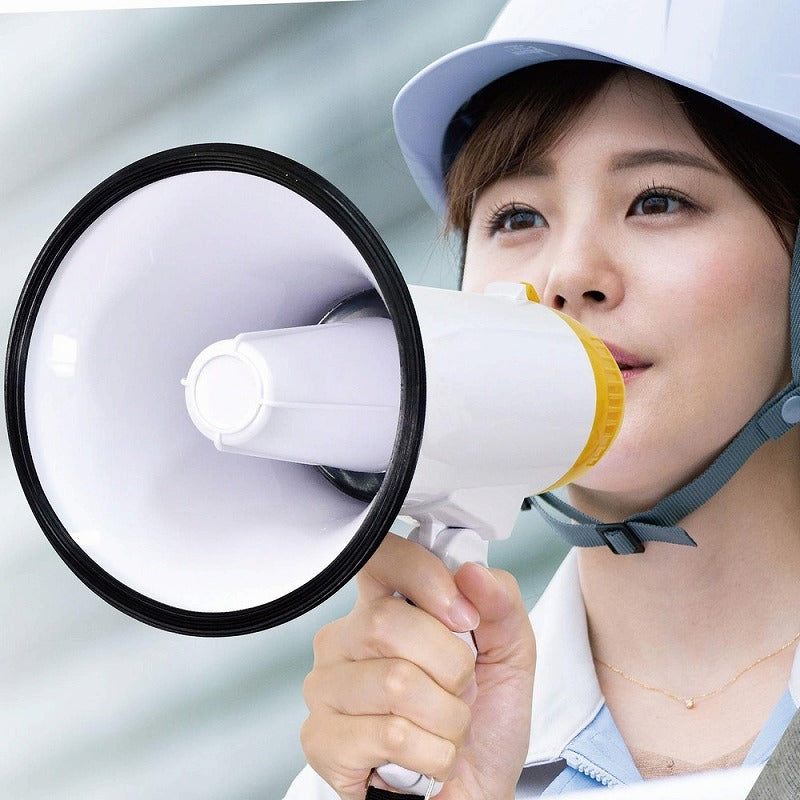 【在庫処分】朝日電器（ELPA）　ハンドメガホン 折りたたみ式　【品番：AHM-001】