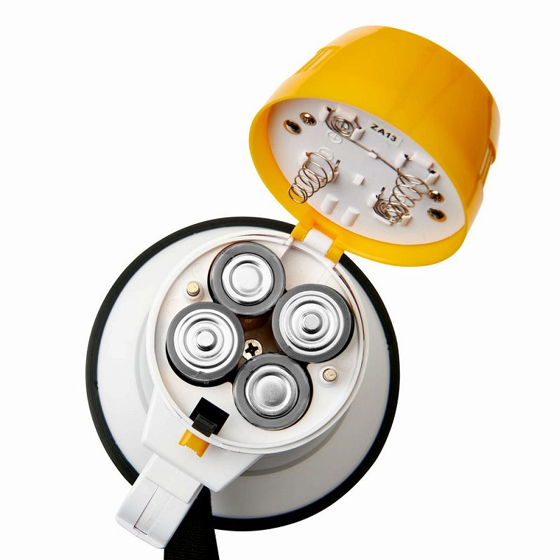 【在庫処分】朝日電器（ELPA）　ハンドメガホン 折りたたみ式　【品番：AHM-001】