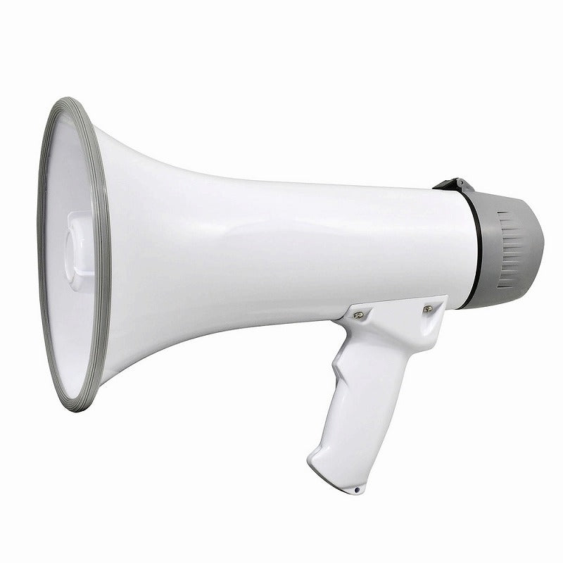 【在庫処分】朝日電器（ELPA）　ハンドメガホン ハンドマイク付　【品番：AHM-002】