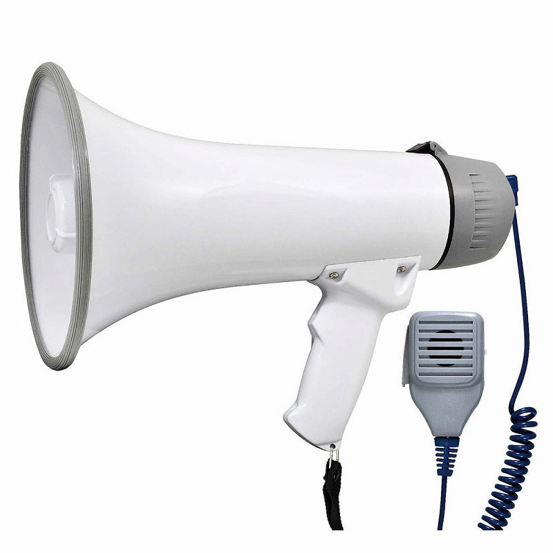 【在庫処分】朝日電器（ELPA）　ハンドメガホン ハンドマイク付　【品番：AHM-002】