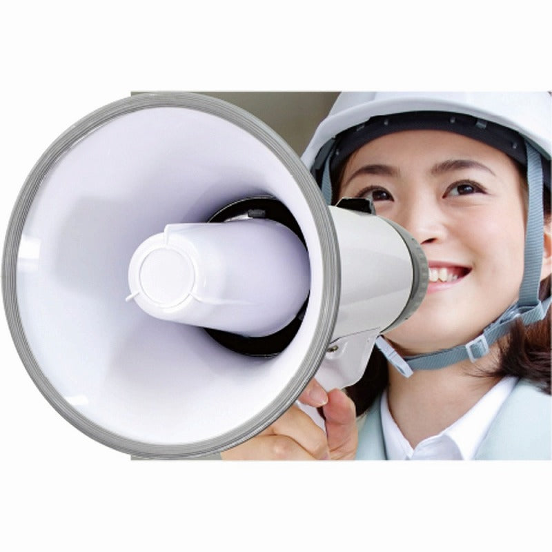 【在庫処分】朝日電器（ELPA）　ハンドメガホン ハンドマイク付　【品番：AHM-002】