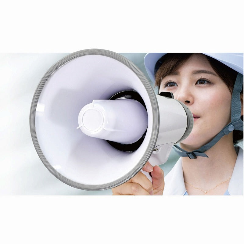 【在庫処分】朝日電器（ELPA）　ハンドメガホン ハンドマイク付　【品番：AHM-002】