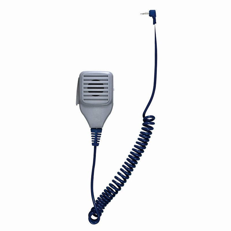 【在庫処分】朝日電器（ELPA）　ハンドメガホン ハンドマイク付　【品番：AHM-002】