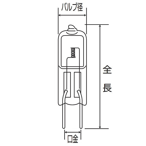朝日電器（ELPA）　ピン口金ハロゲン 100W G6.35　クリア　【品番：G-1184B】○