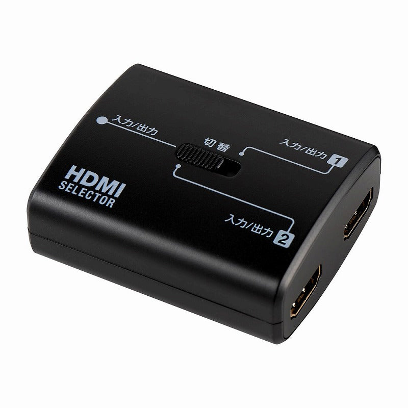 朝日電器（ELPA）　HDMIセレクター　【品番：ASL-HD202W】