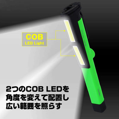 【メール便対応】朝日電器（ELPA）　LEDワークライト　【品番：DOP-WL40（G）】