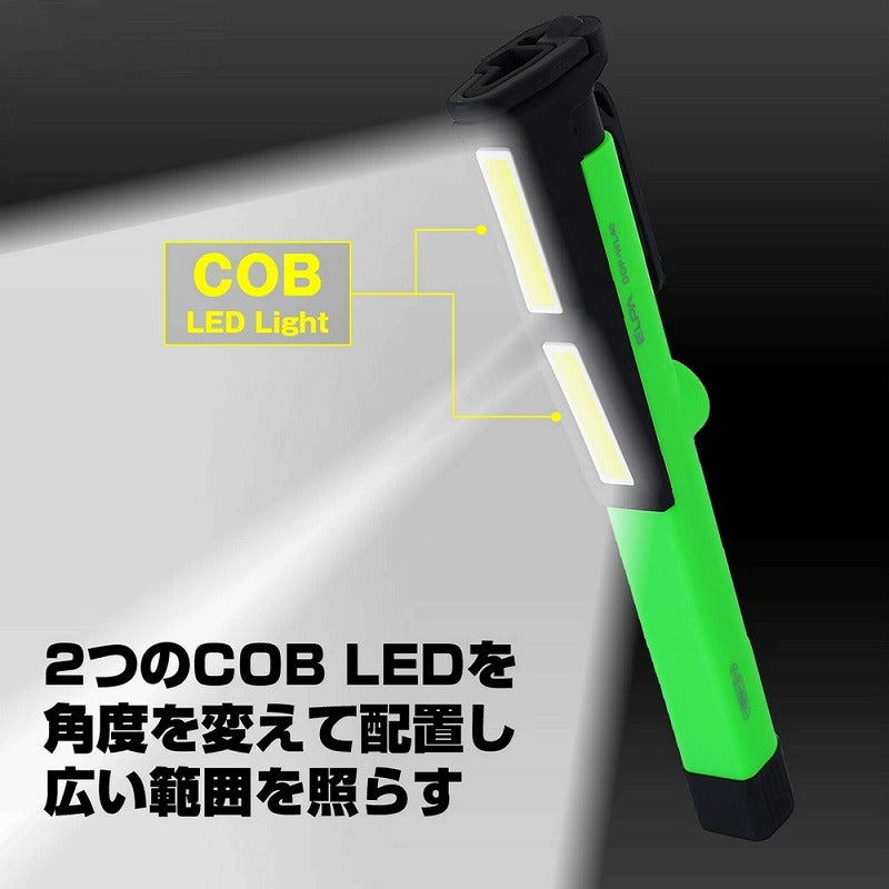 【メール便対応】朝日電器（ELPA）　LEDワークライト　【品番：DOP-WL40（G）】