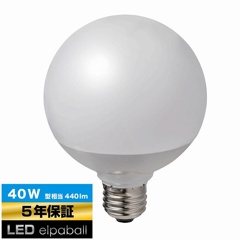 朝日電器（ELPA）　G95ボール電球形LED電球 40W形 E26　昼光色　【品番：LDG4D-G-G2101】