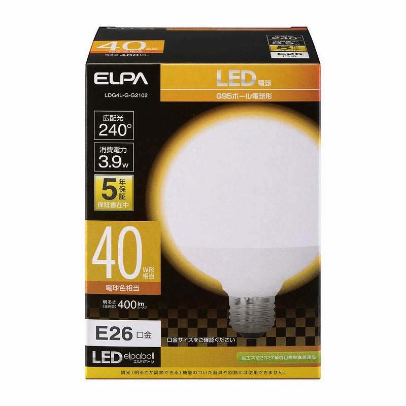 朝日電器（ELPA）　G95ボール電球形LED電球 40W形 E26　電球色　【品番：LDG4L-G-G2102】