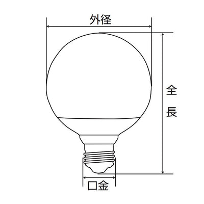 朝日電器（ELPA）　G95ボール電球形LED電球 60W形 E26　電球色　【品番：LDG7L-G-G2104】