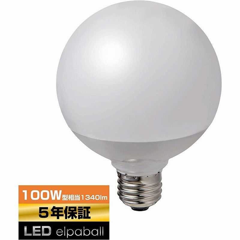 朝日電器（ELPA）　G95ボール電球形LED電球 100W形 E26　電球色　【品番：LDG13L-G-G2106】