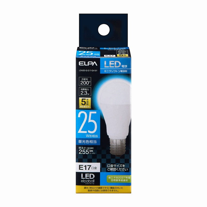 朝日電器（ELPA）　ミニクリプトン電球形LED電球 25W形 E17　昼光色　【品番：LDA2D-G-E17-G4101】