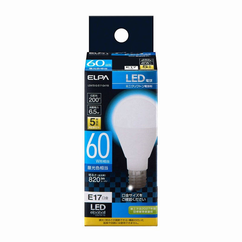 朝日電器（ELPA）　ミニクリプトン電球形LED電球 60W形 E17　昼光色　【品番：LDA7D-G-E17-G4105】
