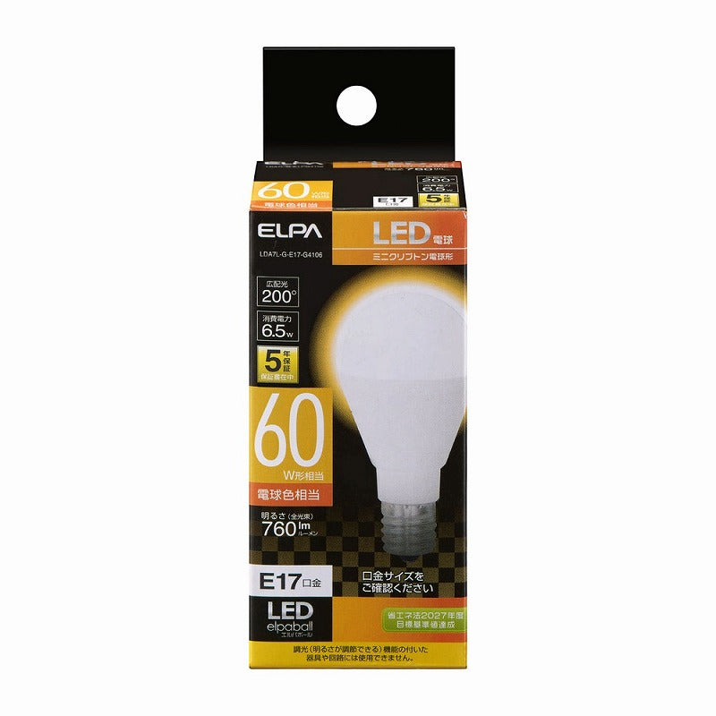朝日電器（ELPA）　ミニクリプトン電球形LED電球 60W形 E17　電球色　【品番：LDA7L-G-E17-G4106】