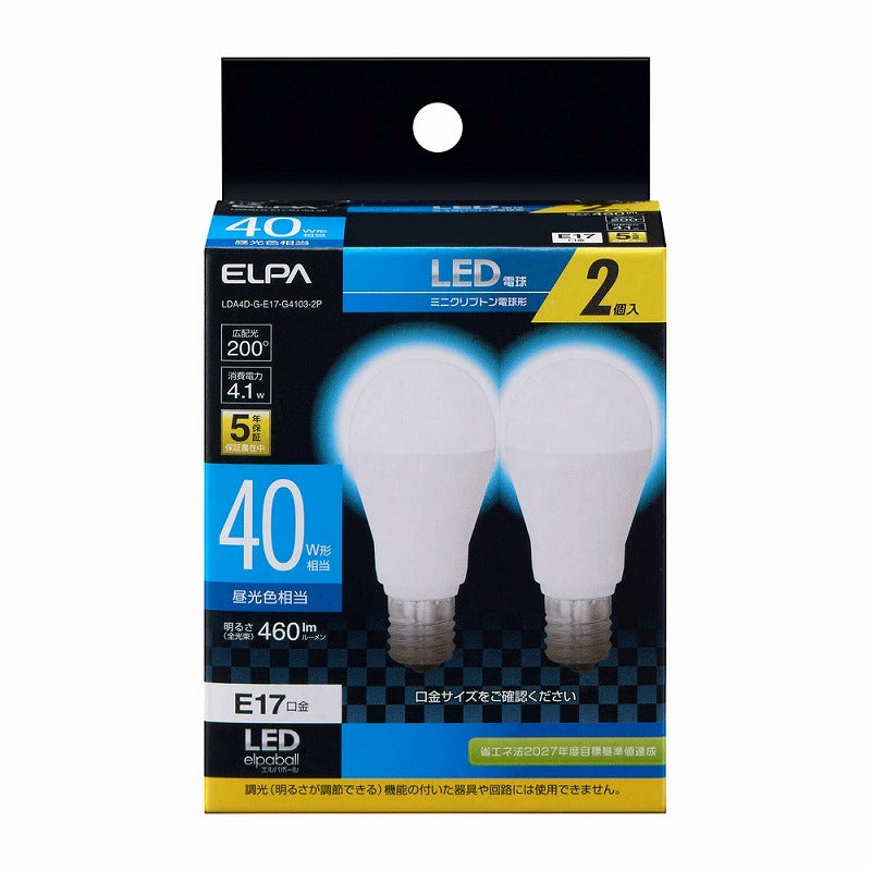 朝日電器（ELPA）　ミニクリプトン電球形LED電球 40W形  E17 2個入　昼光色　【品番：LDA4D-G-E17-G4103-2P】