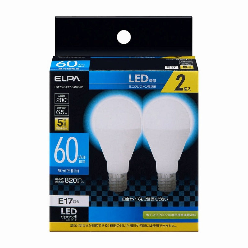朝日電器（ELPA）　ミニクリプトン電球形LED電球 60W形 E17 2個入　電球色　【品番：LDA7D-G-E17-G4105-2P】