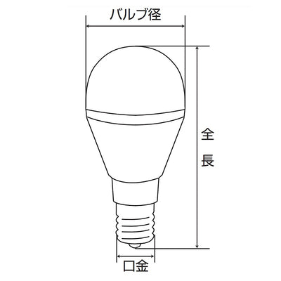 朝日電器（ELPA）　ミニクリプトン電球形LED電球 60W形 E17 2個入　電球色　【品番：LDA7D-G-E17-G4105-2P】