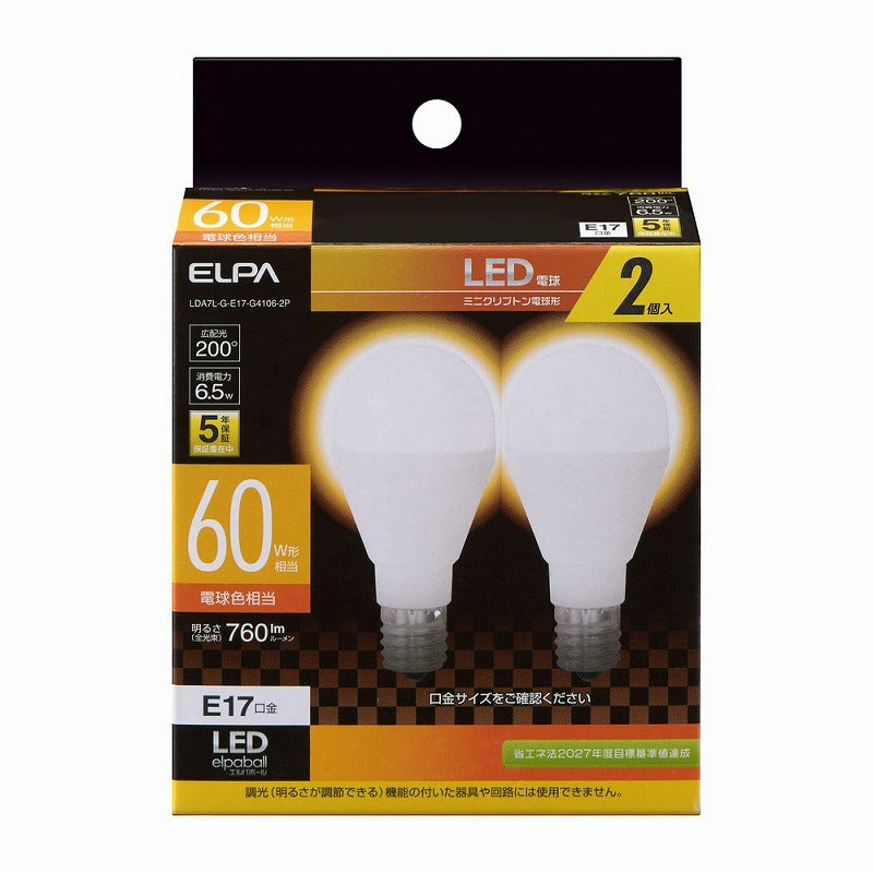朝日電器（ELPA）　ミニクリプトン電球形LED電球 60W形 E17 2個入　電球色　【品番：LDA7L-G-E17-G4106-2P】