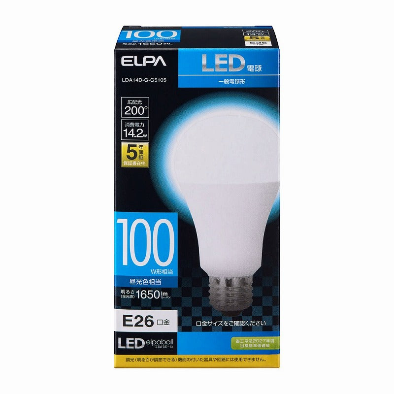 【在庫処分】朝日電器（ELPA）　一般電球形LED電球 100W形 E26　昼光色　【品番：LDA14D-G-G5105】