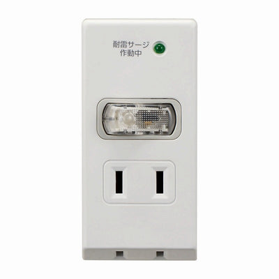 朝日電器（ELPA）　耐電集中スイッチ付タップ 2個口　ホワイト　【品番：LP-S200（W）】