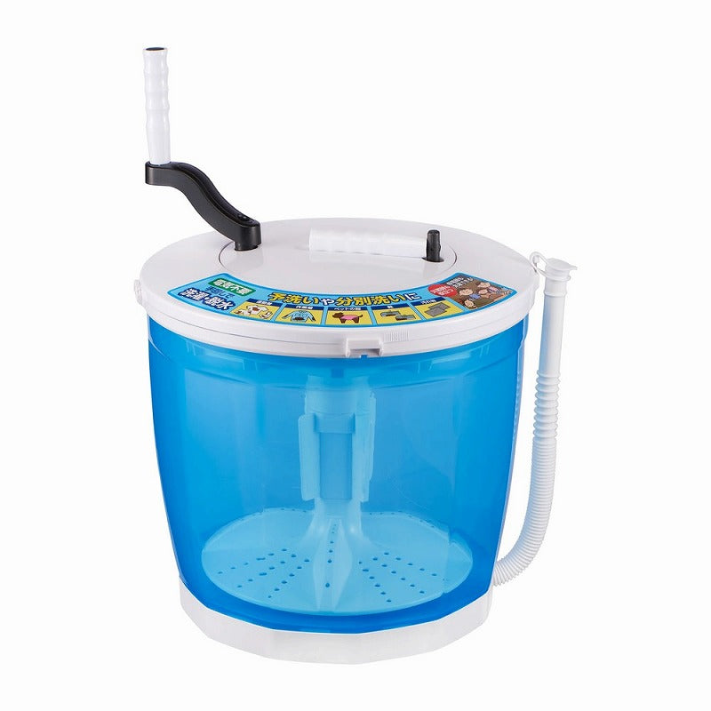 朝日電器（ELPA）　全手動ウォッシャー　【品番：WS-01】
