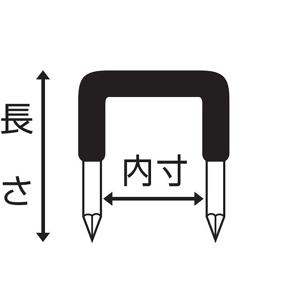 【メール便対応】朝日電器（ELPA）　絶縁ステップル ロングタイプ VA1L　【品番：ST-VANHL】