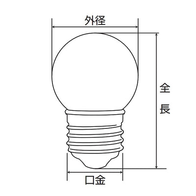 朝日電器（ELPA）　ミニボールタイプLED装飾電球 E26　黄色　【品番：LDG1Y-G-GWP253】