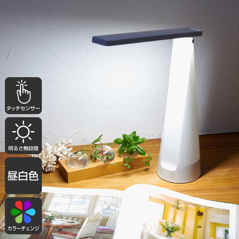 朝日電器（ELPA）　LEDデスクライト　【品番：AS-LED08CC（W）】