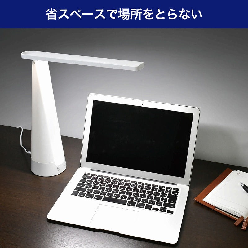朝日電器（ELPA）　LEDデスクライト　【品番：AS-LED08CC（W）】