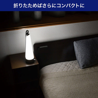 朝日電器（ELPA）　LEDデスクライト　【品番：AS-LED08CC（W）】