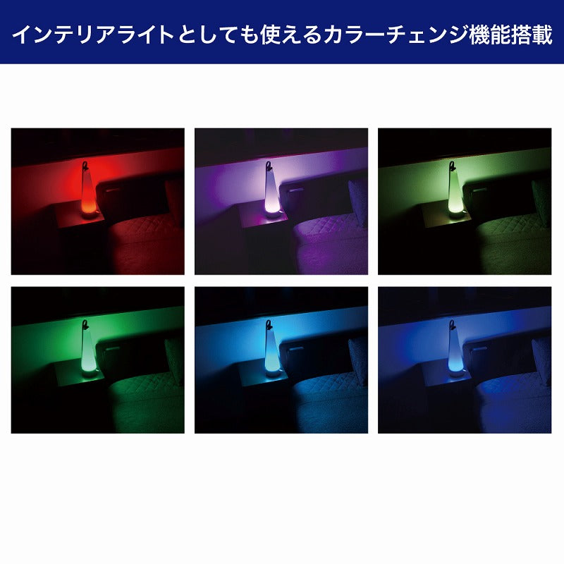 朝日電器（ELPA）　LEDデスクライト　【品番：AS-LED08CC（W）】