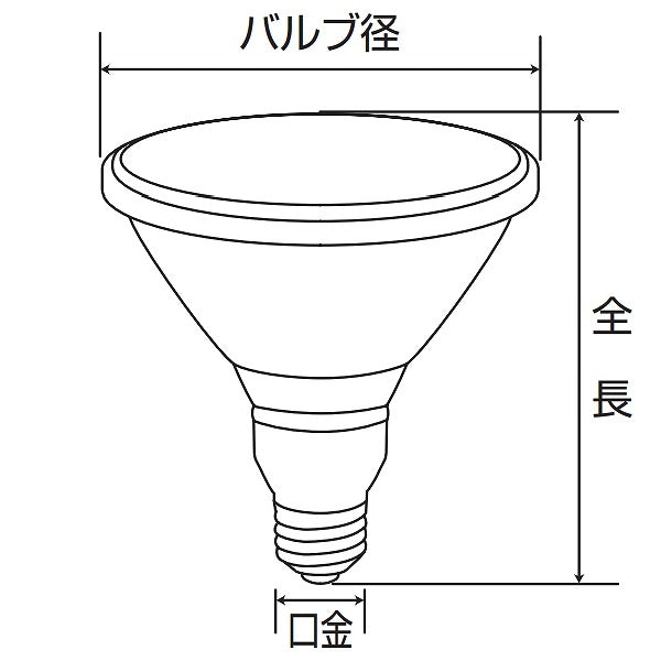 朝日電器（ELPA）　ハロゲンビームランプ 散光形 100W形 E26　【品番：EBRF110V65W】