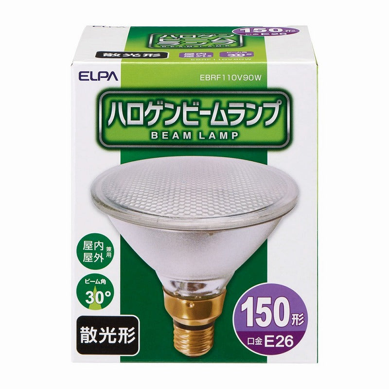 朝日電器（ELPA）　ハロゲンビームランプ 散光形 150W形 E26　【品番：EBRF110V90W】