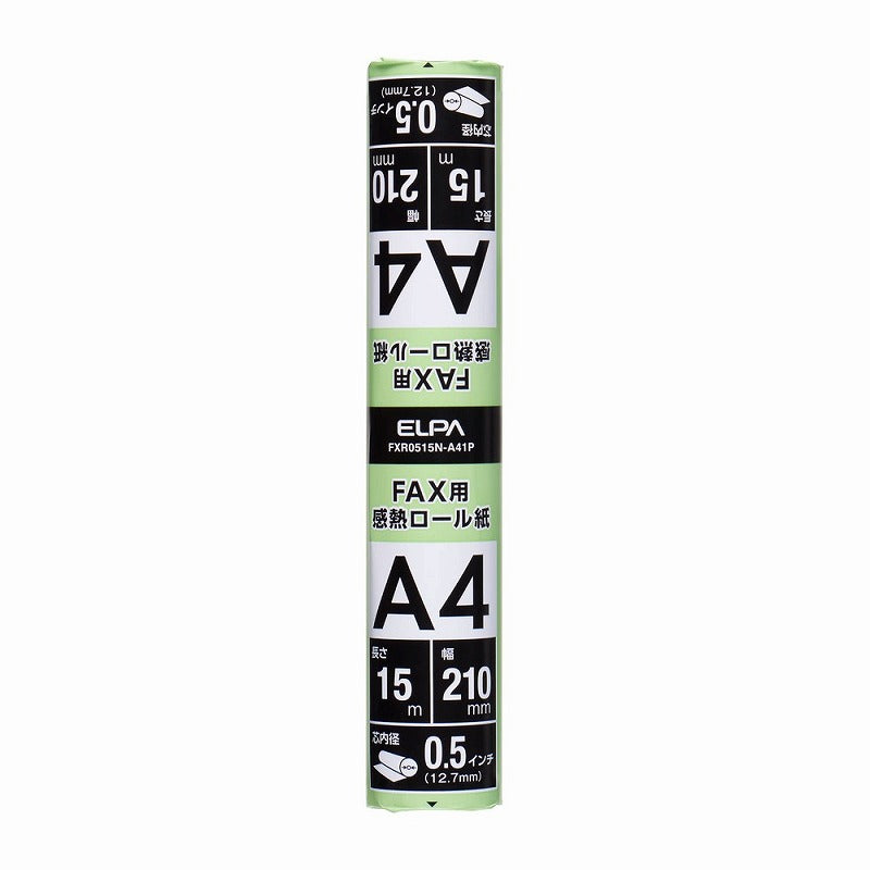 朝日電器（ELPA）　FAX用感熱ロール紙 1本入　【品番：FXR0515N-A41P】