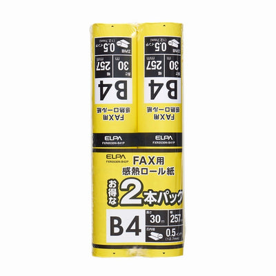 朝日電器（ELPA）　FAX用感熱ロール紙 2本入　【品番：FXR0530N-B42P】