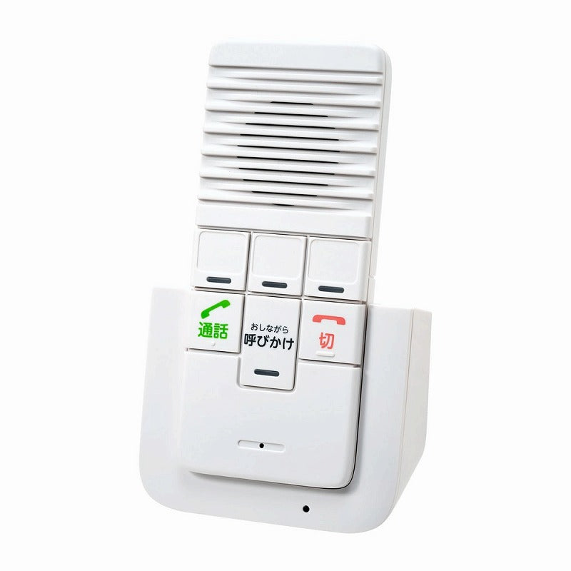 朝日電器（ELPA）　DECT ワイヤレスインターホン増設子機　【品番：WIP-50】