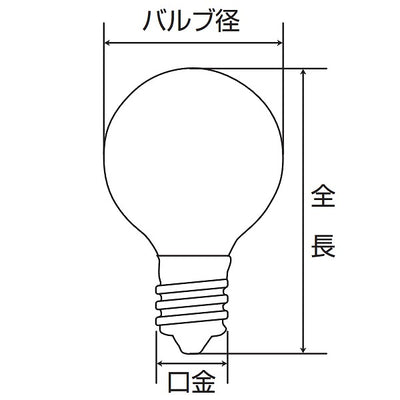 朝日電器（ELPA）　国民球 長寿命タイプ 5W E12　ホワイト　【品番：G-L12H（W）】
